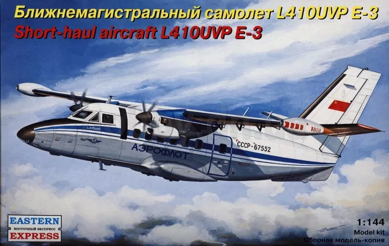 Eastern Express - Let L-410UVP E3 short-haul air